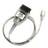 VAG KM+IMMO TOOL BY OBD2 V1.7.4 latest version from utradeshop